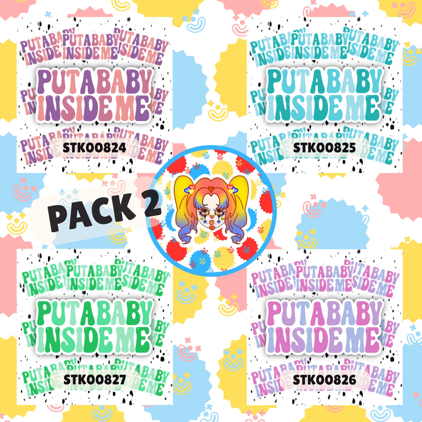Baby Me Stickers