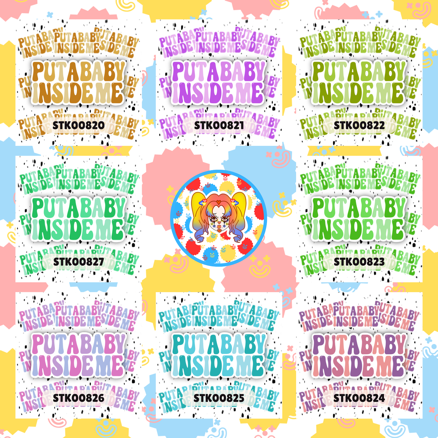 Baby Me Stickers