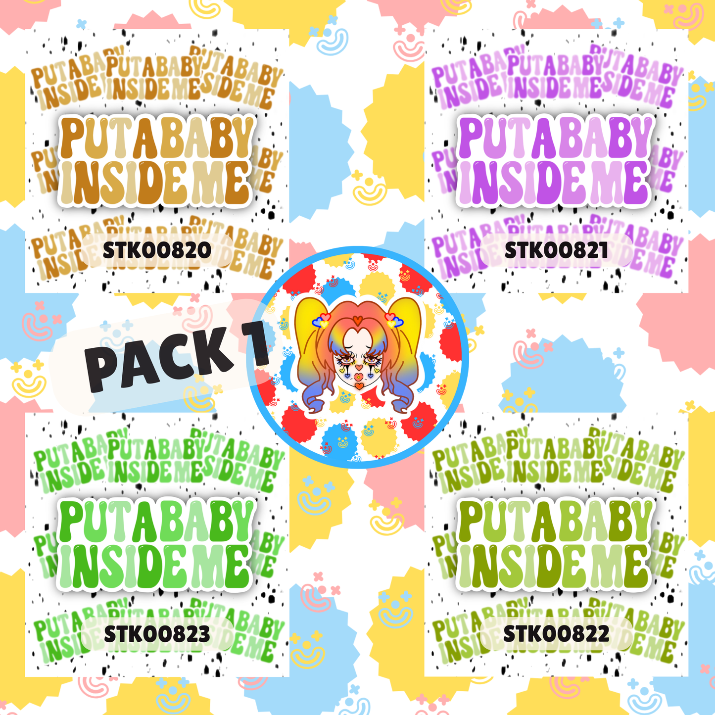 Baby Me Stickers